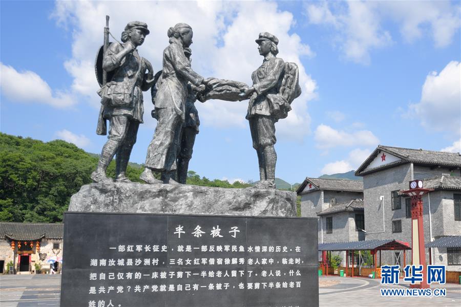 (新華全媒頭條·小康圓夢·圖文互動)(9)恢宏史詩耀千秋——寫在中國共產黨帶領中國人民全面建成小康社會之際