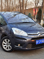 居家旅行良品 試駕雪鐵龍C4畢加索