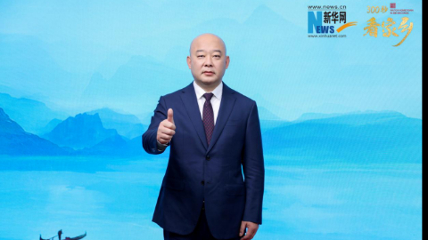 “躬耕福地 活力卧龙”河南省卧龙区亮相《300秒看家乡》