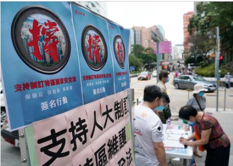 這是治本之策！