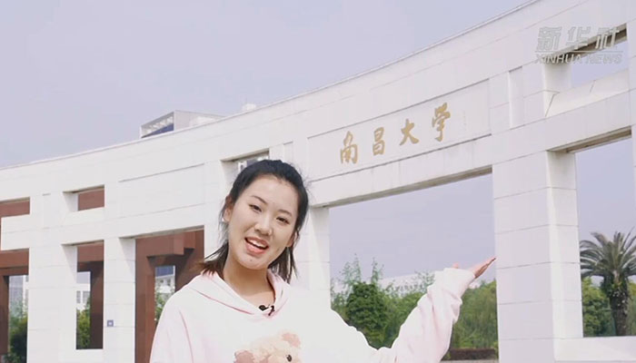 【Vlog】小姐姐告訴你,在南昌大學(xué)讀書是什么體驗(yàn)?