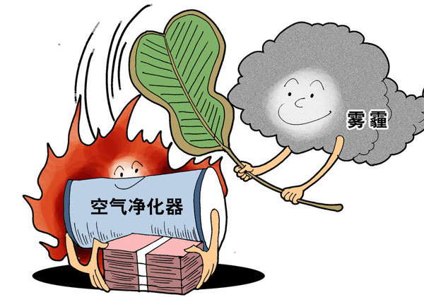 空氣凈化器火了！價(jià)格飆升、雜牌叢生