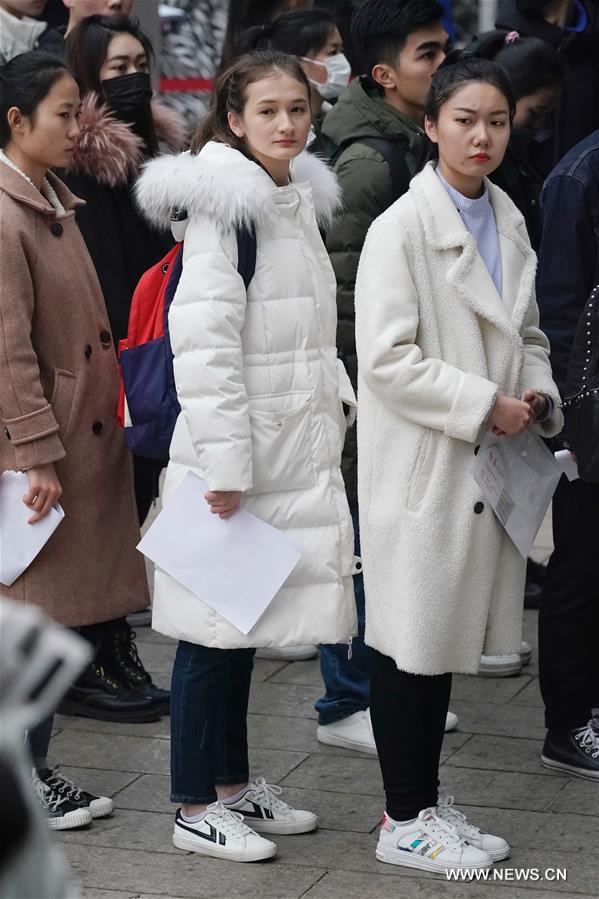 CHINA-BEIJING-ART EXAM (CN)