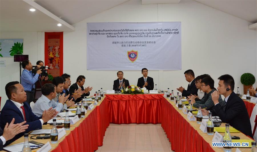 LAOS-VIENTIANE-WILDLIFE TRADE