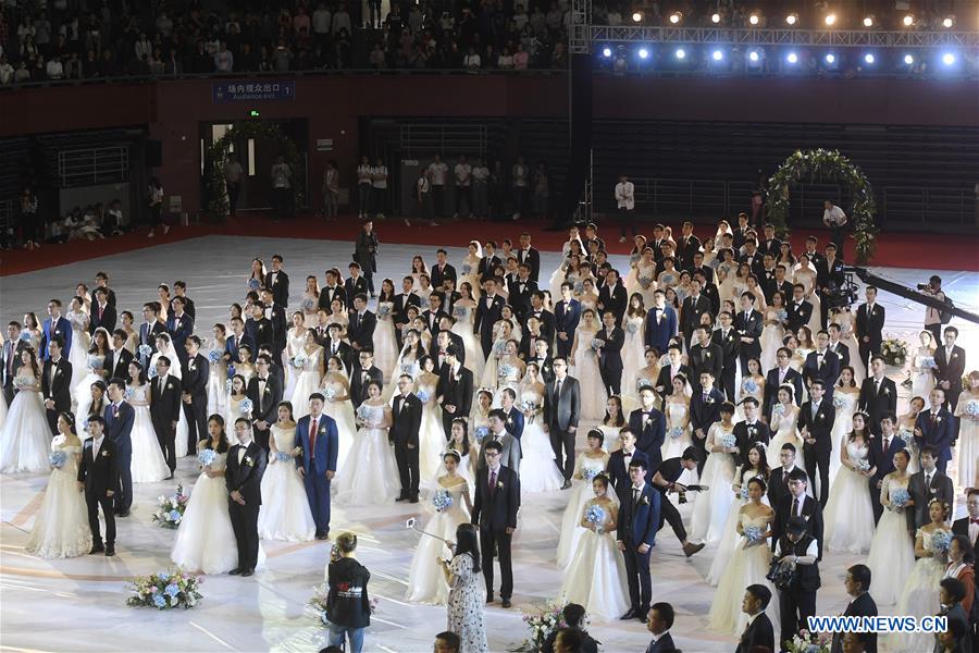 CHINA-ZHEJIANG-ZHEJIANG UNIVERSITY-GROUP WEDDING(CN)