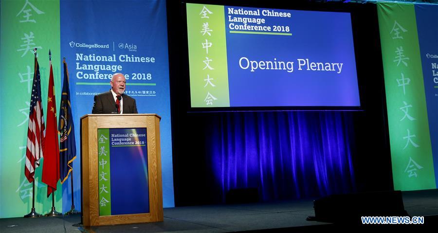 U.S.-SALT LAKE CITY-NATIONAL CHINESE LANGUAGE CONFERENCE-OPENING CEREMONY