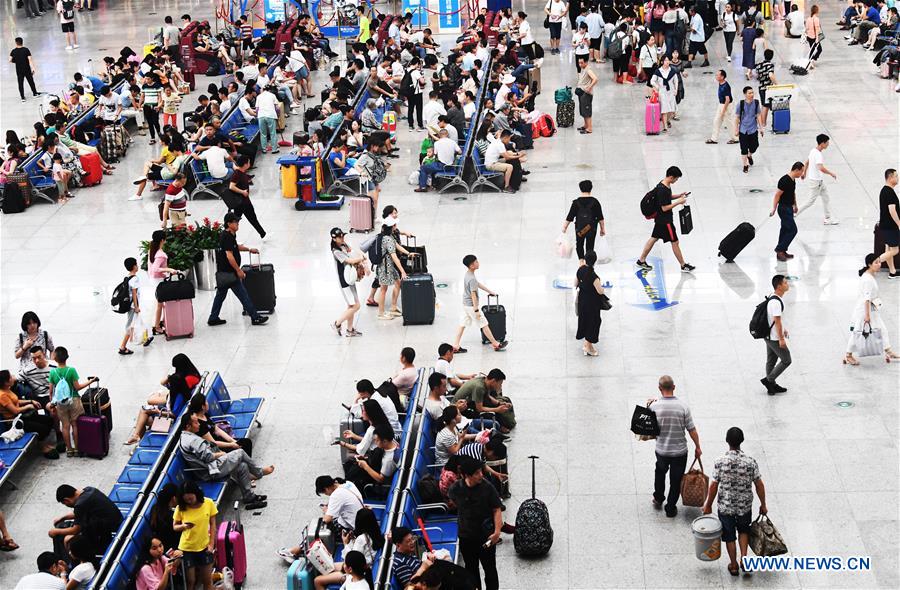 CHINA-RAILWAY-SUMMER TRANSPORT (CN)