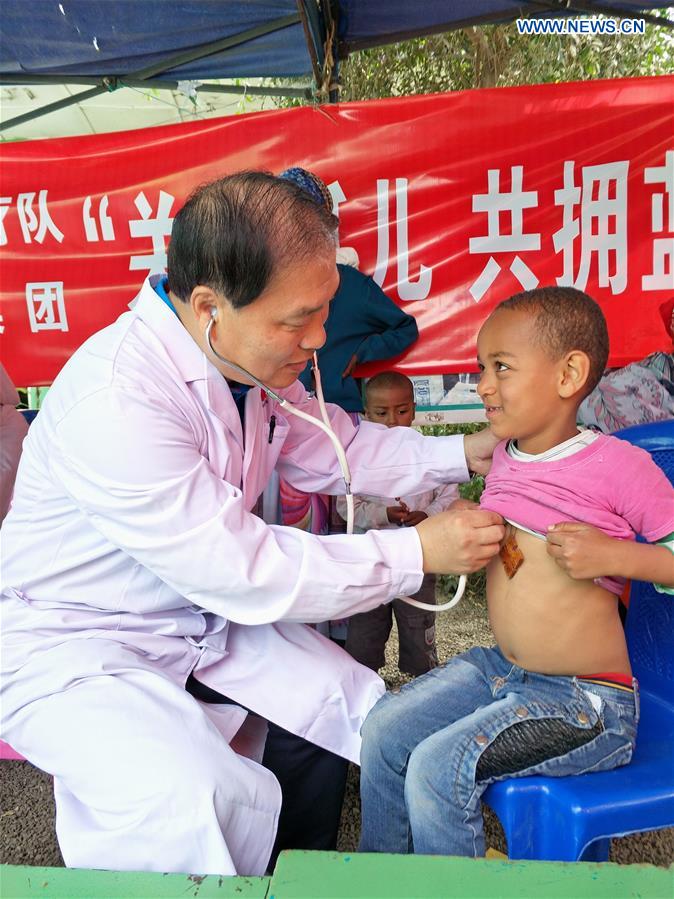 ETHIOPIA-ADDIS ABABA-CHINESE MEDICAL TEAM