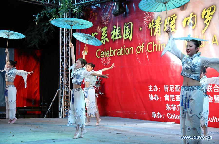 KENYA-NAIROBI-MID-AUTUMN FESTIVAL-CELEBRATION