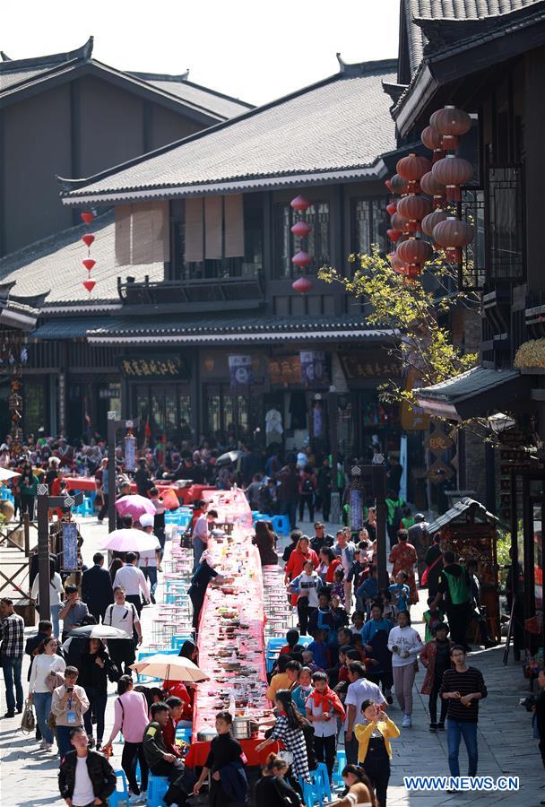 #CHINA-GUIZHOU-DANZHAI-LONG-TABLE BANQUET (CN)