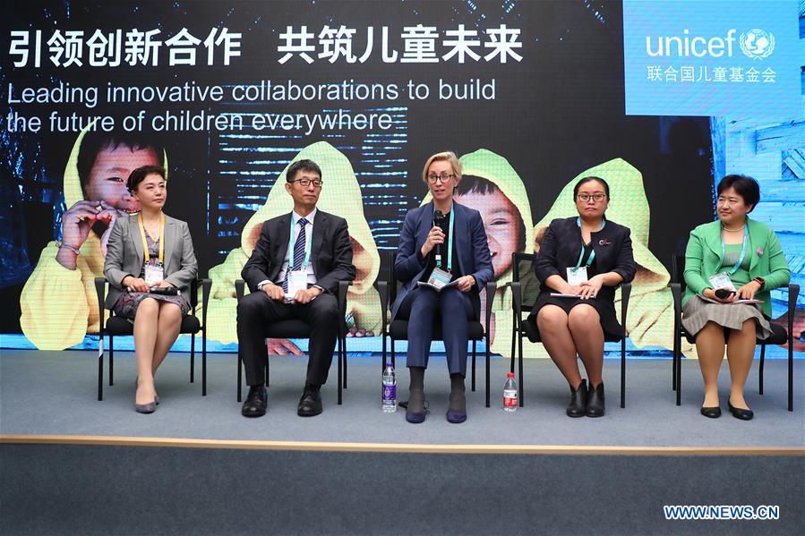(IMPORT EXPO)CHINA-SHANGHAI-UNICEF-FORUM (CN)