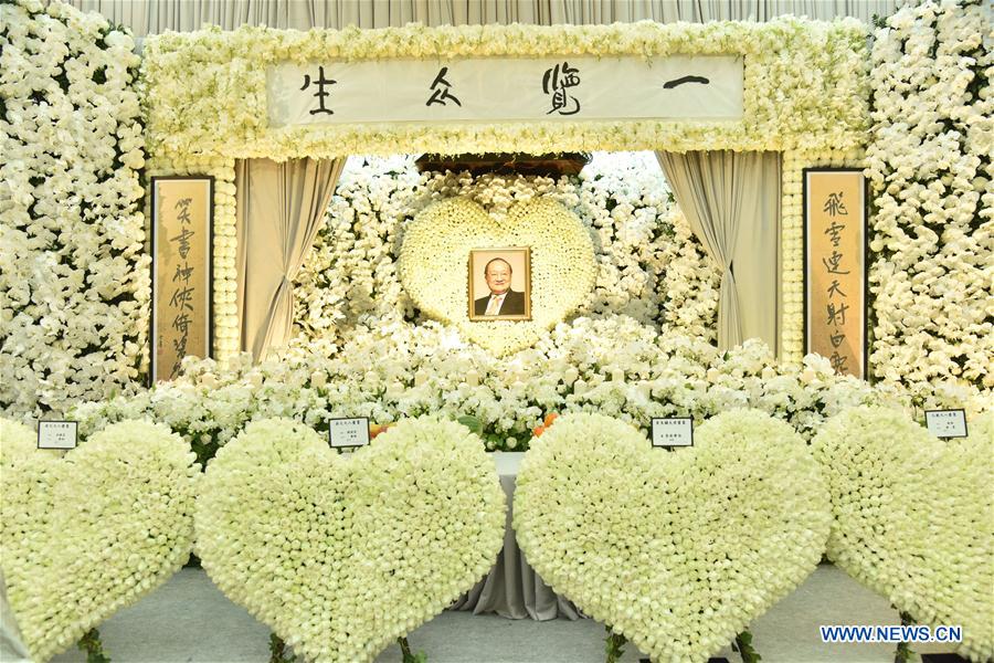 CHINA-HONG KONG-JIN YONG-CONDOLENCE (CN)