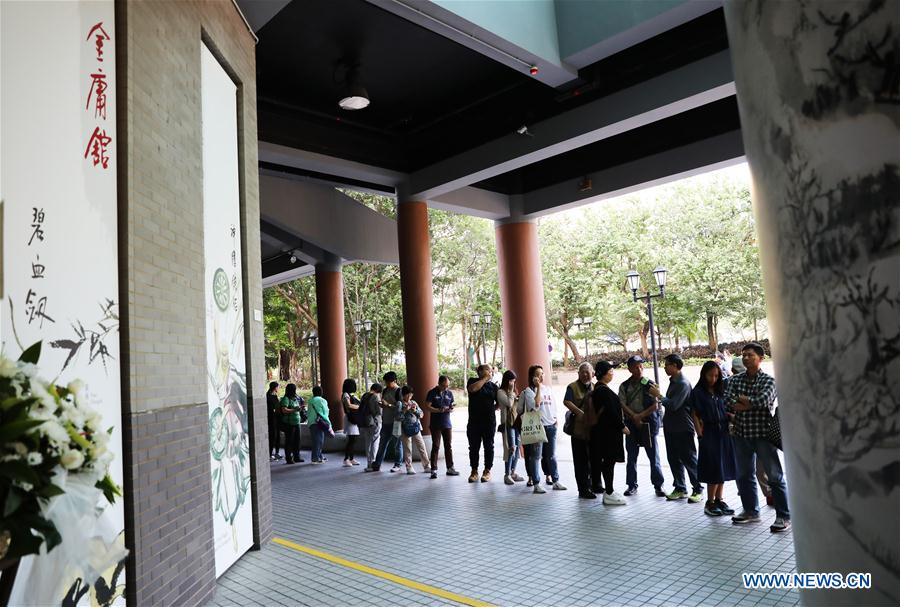 CHINA-HONG KONG-JIN YONG-CONDOLENCE (CN)