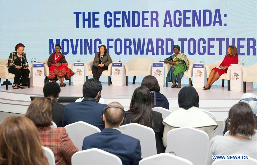 EGYPT-SHARM EL-SHEIKH-AFRICA 2018 FORUM