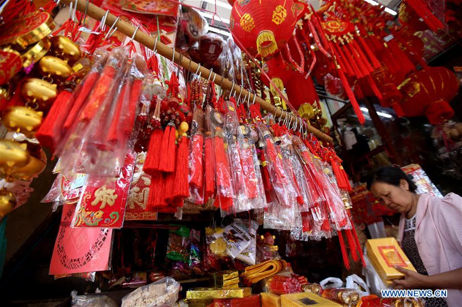 MYANMAR-YANGON-CHINESE NEW YEAR DECORATION