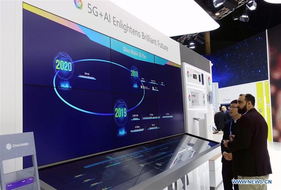 Xinhua Headlines: 5G-themed industry summit advocates fair competition, cooperation