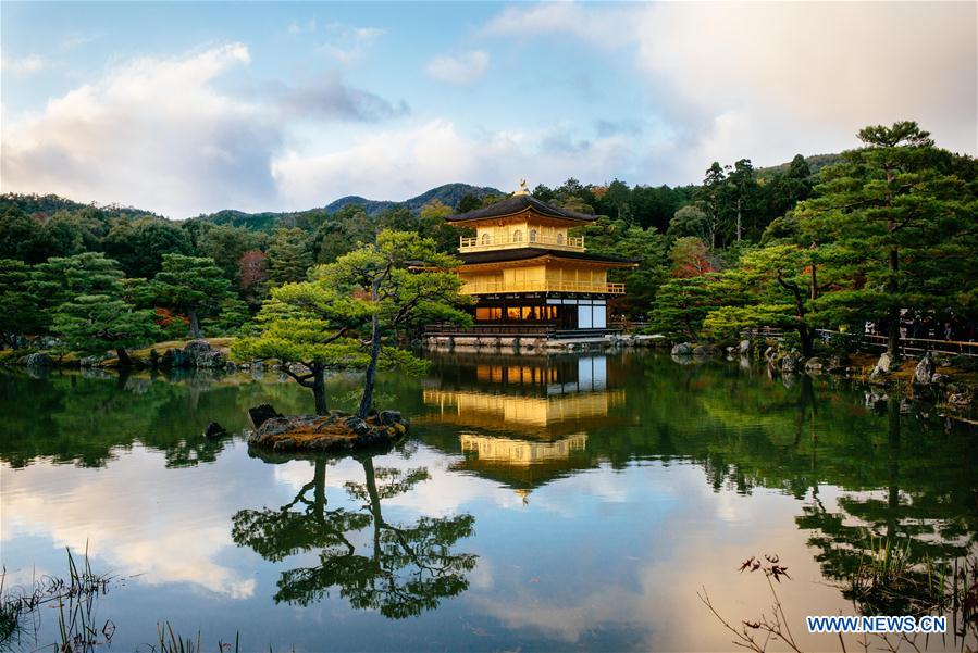 (CDAC)CHINA-BEIJING-ASIAN SCENERY