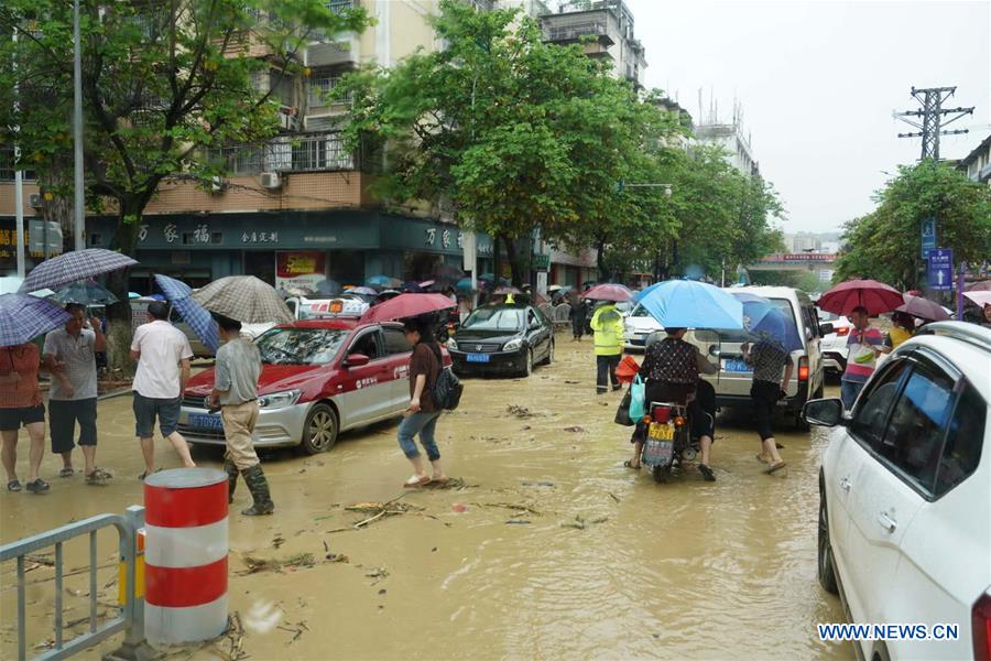 #CHINA-FUJIAN-HEAVY RAIN-FLOOD (CN)