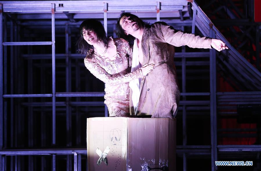 FRANCE-AVIGNON-FESTIVAL D'AVIGNON-TEAHOUSE-REHEARSAL