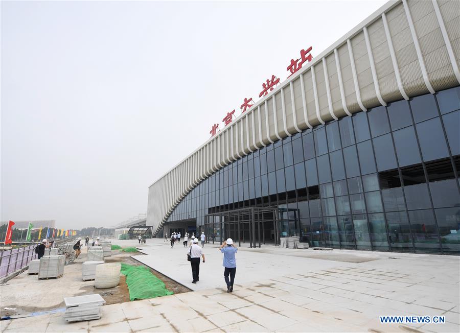 CHINA-BEIJING-XIONGAN-RAILWAY-TEST (CN)