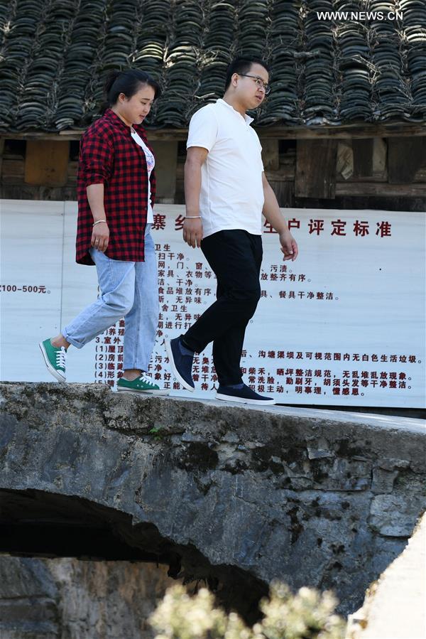 CHINA-GUIZHOU-TONGREN-POVERTY ALLEVIATION-LOVERS-WEDDING (CN)