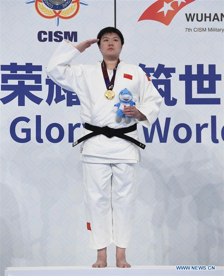 (SP)CHINA-WUHAN-7TH MILITARY WORLD GAMES-JUDO-WOMEN'S +78KG FINAL(CN)