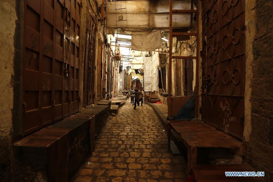 YEMEN-SANAA-DAILY LIFE