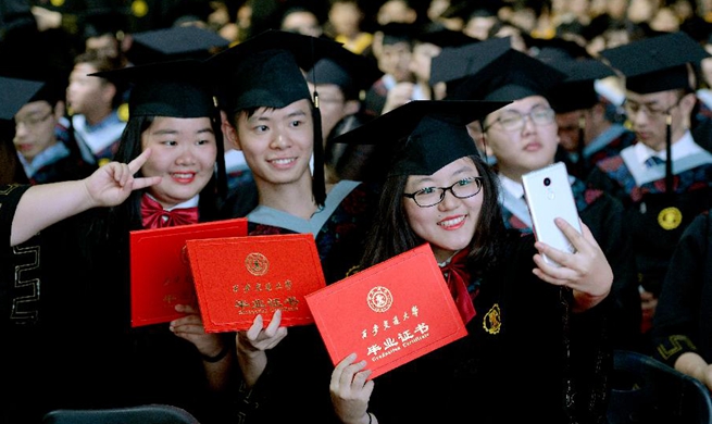 2018 commencement ceremony held at Xi'an Jiaotong University