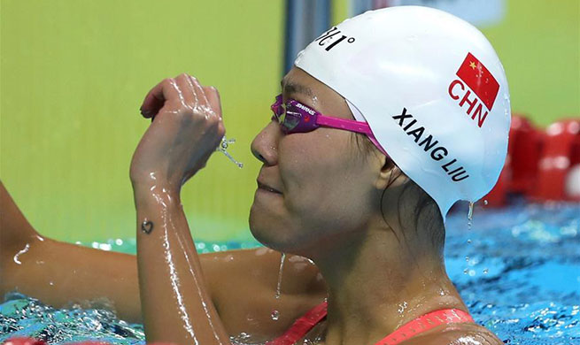China's Liu Xiang breaks world record in women's 50m backstroke at Asian Games