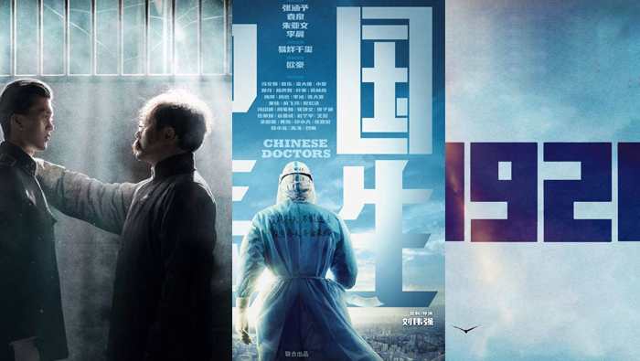 贏得Z世代共情共享，主流電影為暑期檔火熱高開