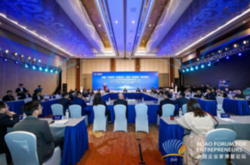 保健食品如何應對發(fā)展新機遇？看看行業(yè)大咖們都說了啥