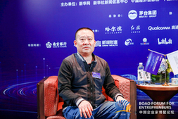 孫墅東：企業(yè)家應當堅守初心 踏實做事