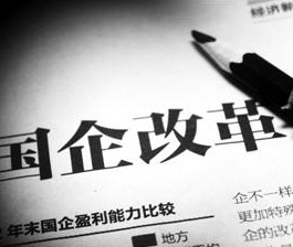 “蛇吞象”為何會發生？