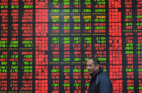 1.8萬億元:滬深A股再創(chuàng)交易歷史天量