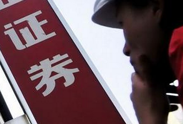 “巨無霸”不斷來襲 市場逐步適應節奏