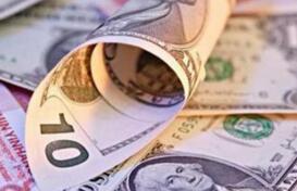 出現積極變化 跨境資金流出壓力有望趨弱