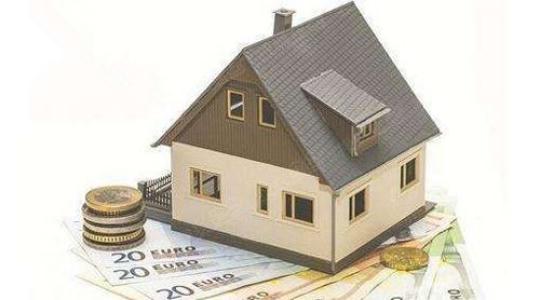 新政有何意義？