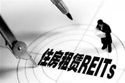 發行需要滿足哪些基本條件？