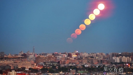 “超級(jí)月亮”14日現(xiàn)身夜空,系本年度“第二大滿月”