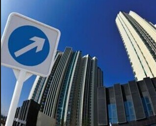 登記后，房價咋樣？