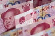 人民幣中長期穩定趨勢不改