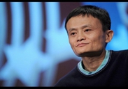 支樹平會見馬云 強調質量是電商健康發展生命線