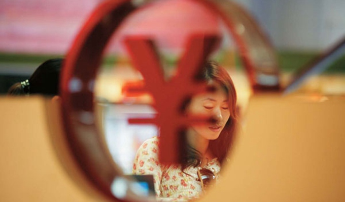 人民幣貶值將給生活生產(chǎn)帶來哪些影響？