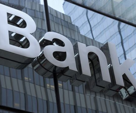 央行年內(nèi)第三次&ldquo;雙降&rdquo;