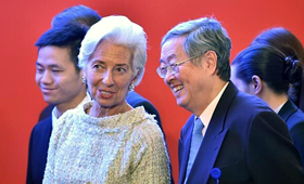 拉加德周小川共話(huà)金融體制改革
