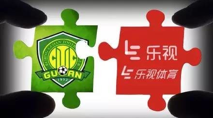 國安、樂視的閃婚閃離