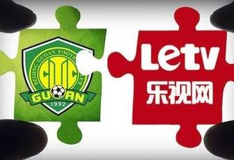 國安、樂視的閃婚閃離