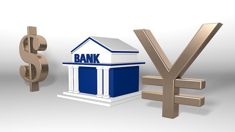 財經(jīng)深一度丨為何說我們有底氣應對美聯(lián)儲政策轉(zhuǎn)向？