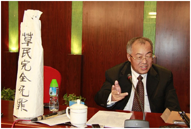 顧雛軍高調(diào)喊冤 炮轟美的惡意收購(gòu)科龍