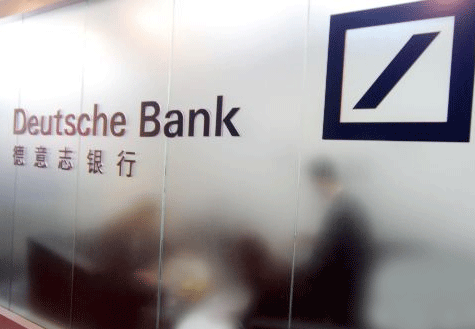 蘇皇、德銀相繼關(guān)閉在華零售業(yè)務(wù)